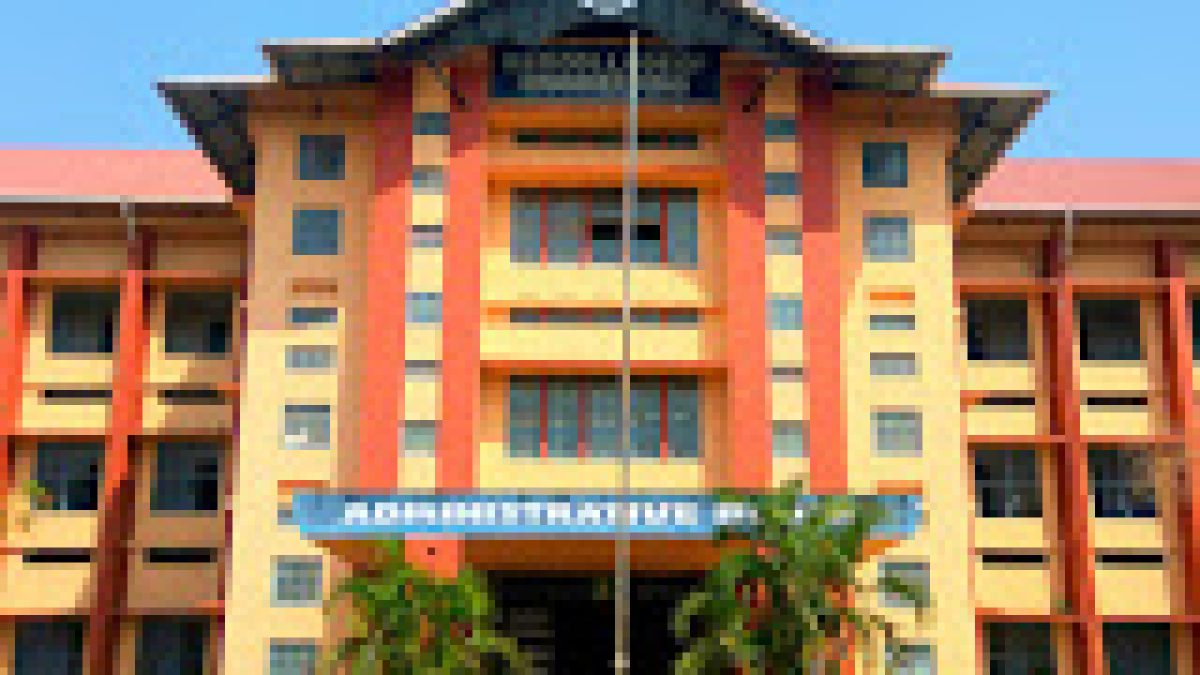 NSS College of Engineering, Palakkad