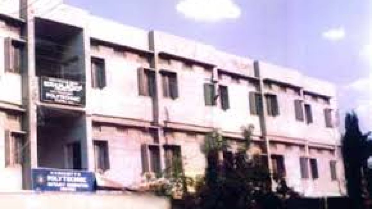 NV Society's Polytechnic, Gulbarga