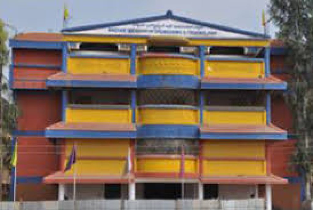 Nadgir Polytechnic, Bangalore