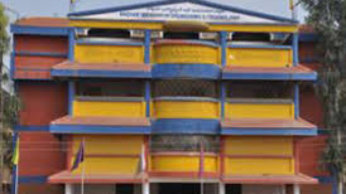 Nadgir Polytechnic, Bangalore