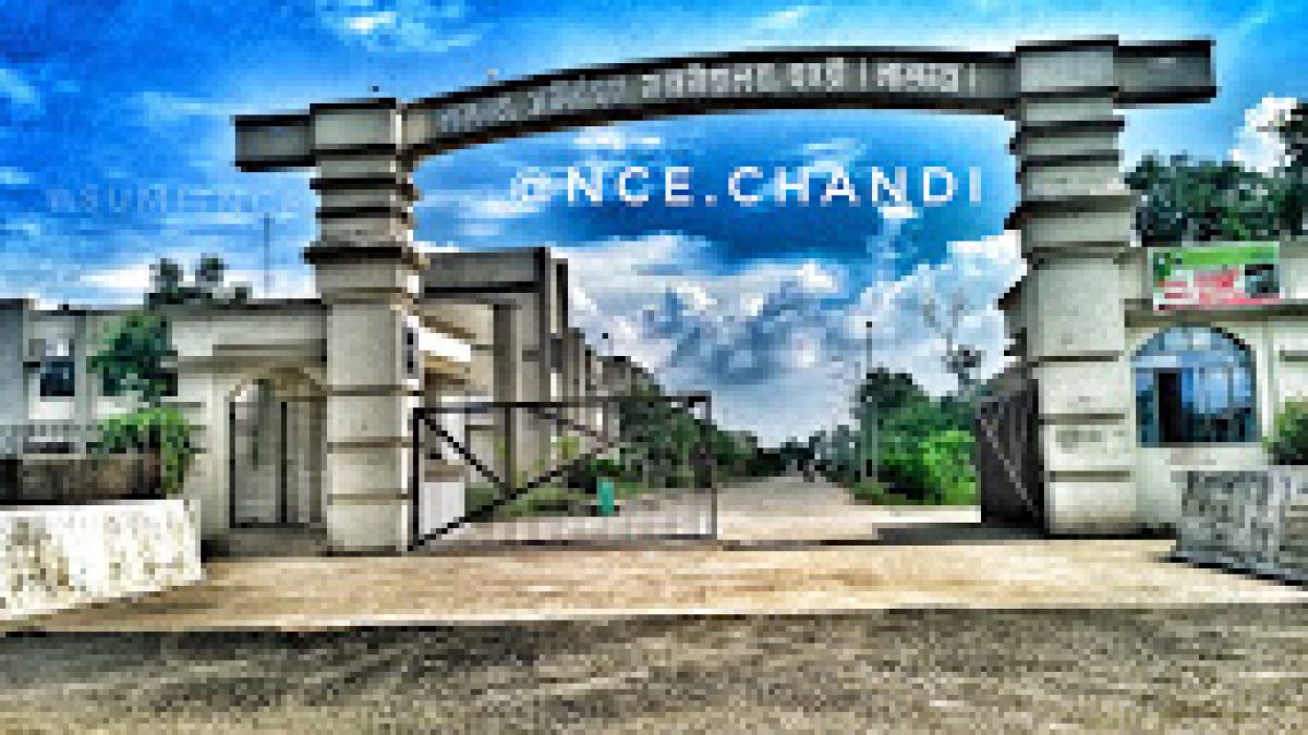 Nalanda College of Engineering, Chandi