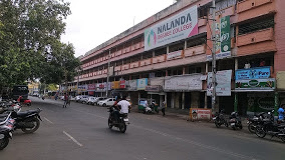 Nalanda Degree College, Vijayawada