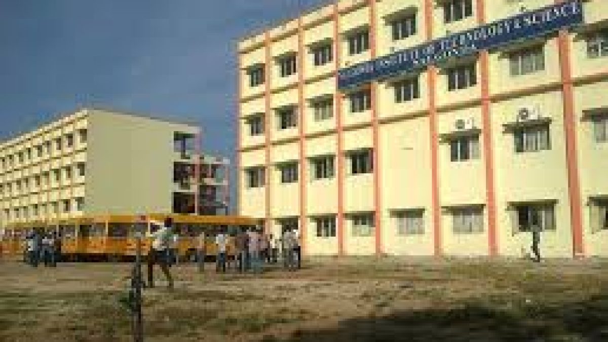 Nalgonda Institute of Technology and Science, Nalgonda