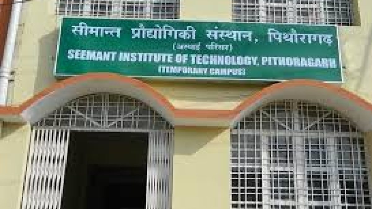 NanhiPariSeemant Engineering Institute, Pithoragarh