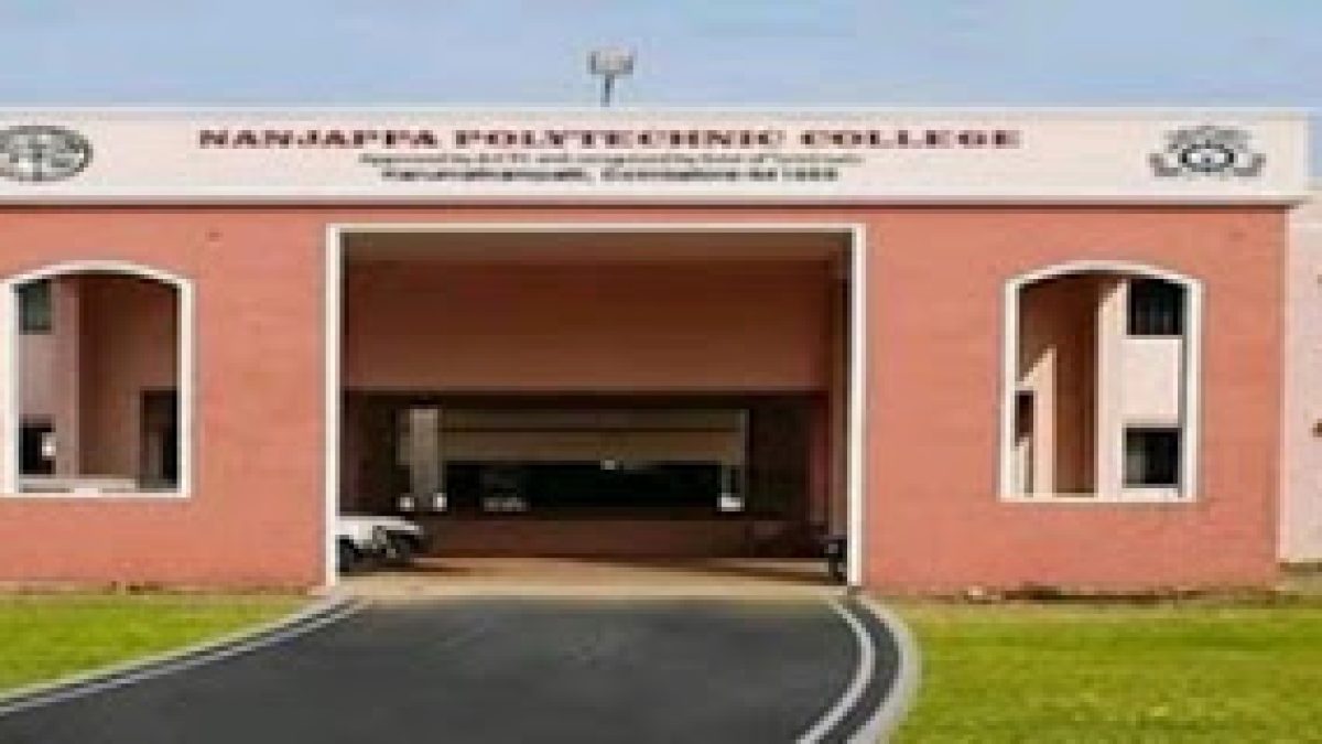 Nanjappa Polytechnic College, Coimbatore