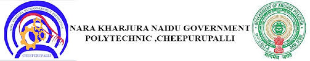 Nara Kharjura Naidu Government Polytechnic, Cheepurupalli