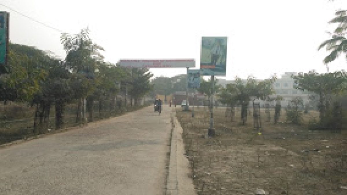 Naraina College of Engineering and Technology, Kanpur