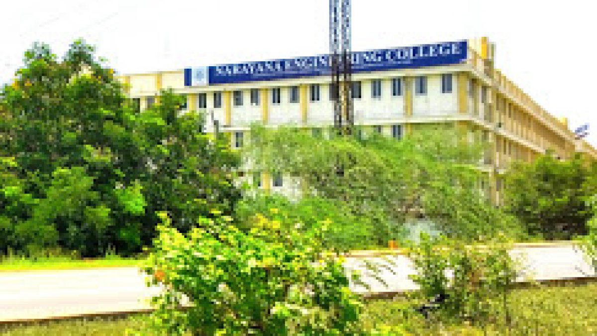 Narayana Engineering and Technical Campus, Hayathnagar
