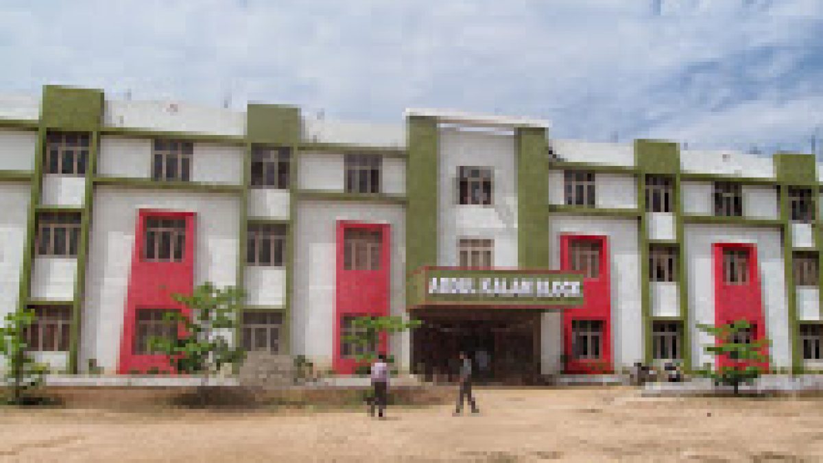 Narsimha Reddy Engineering College, Ranga Reddy