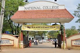 National College, Tiruchirappalli