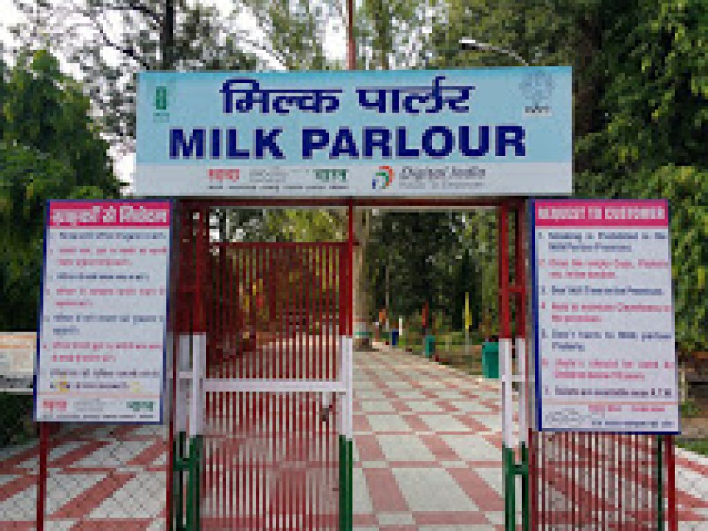 National Dairy Research Institute, Karnal