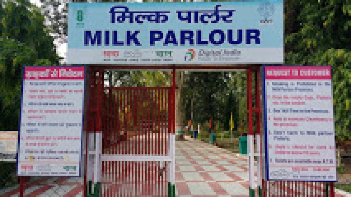 National Dairy Research Institute, Karnal