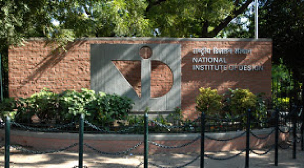 National Institute of Design Ahmedabad