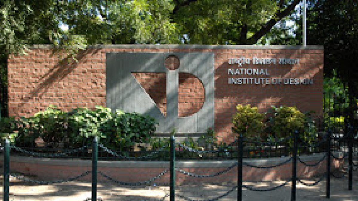 National Institute of Design Ahmedabad