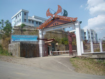National Institute of Electronics and Information Technology, Kohima