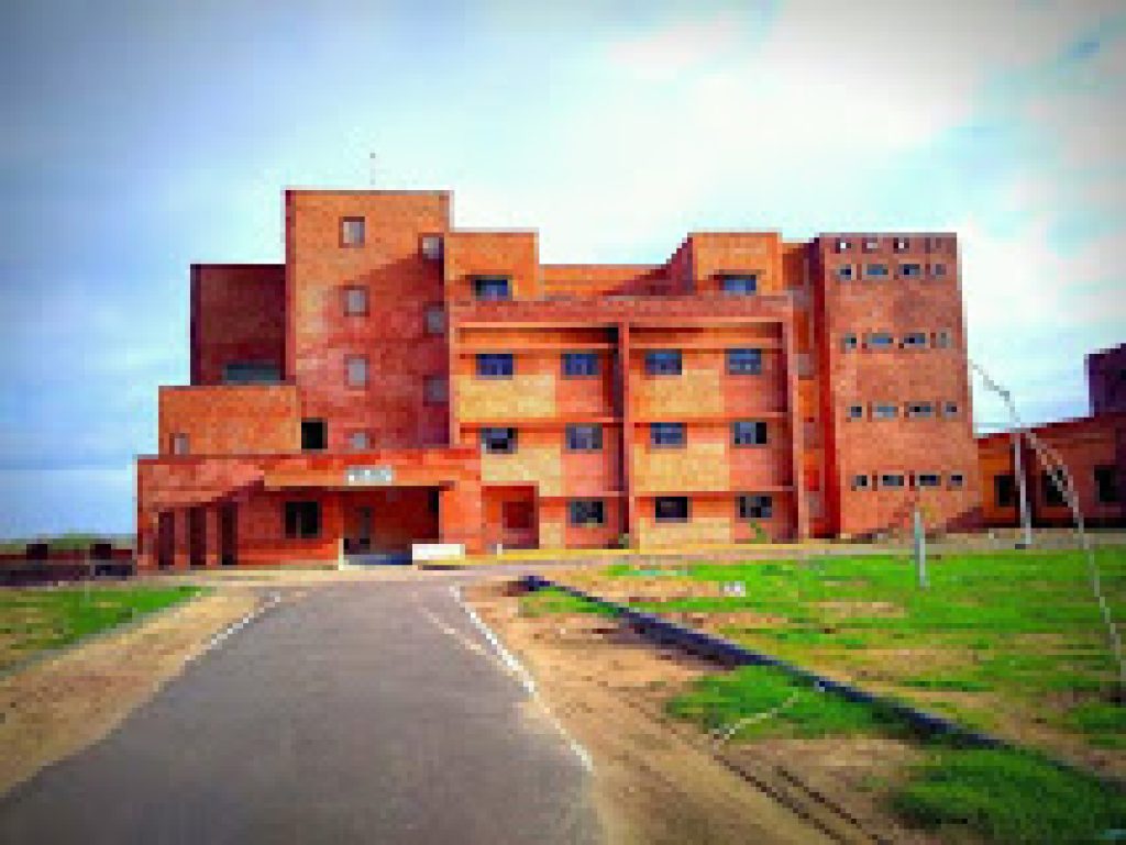 National Institute of Fashion Technology, Jodhpur