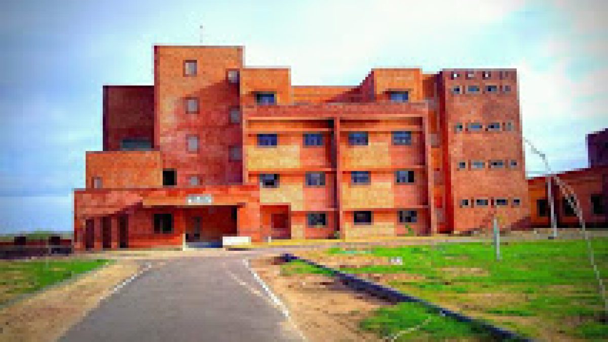 National Institute of Fashion Technology, Jodhpur