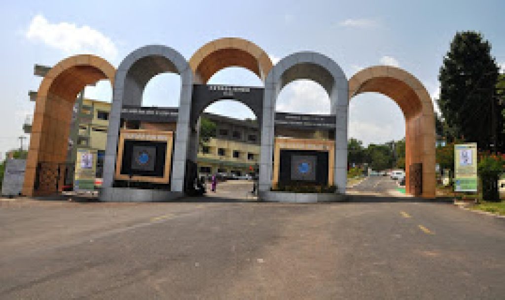 National Institute of Technical Teachers Training and Research, Bhopal