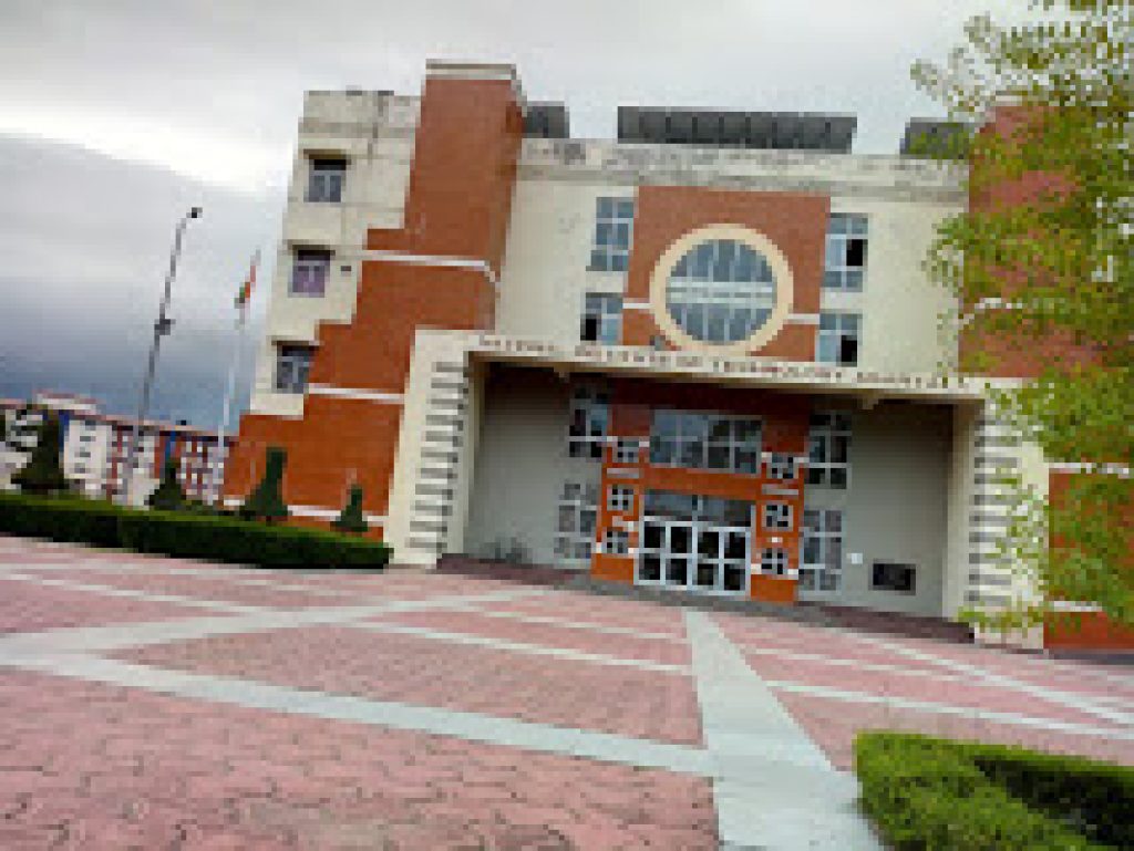 National Institute of Technology Agartala