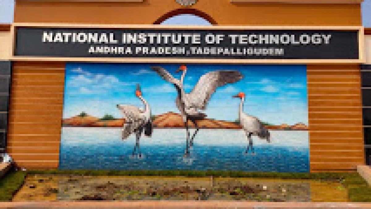National Institute of Technology Andhra Pradesh