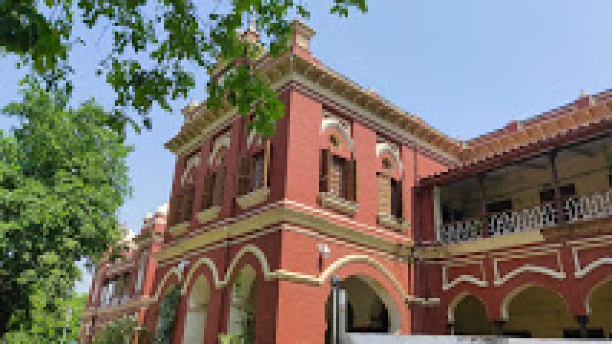 National Institute of Technology Patna