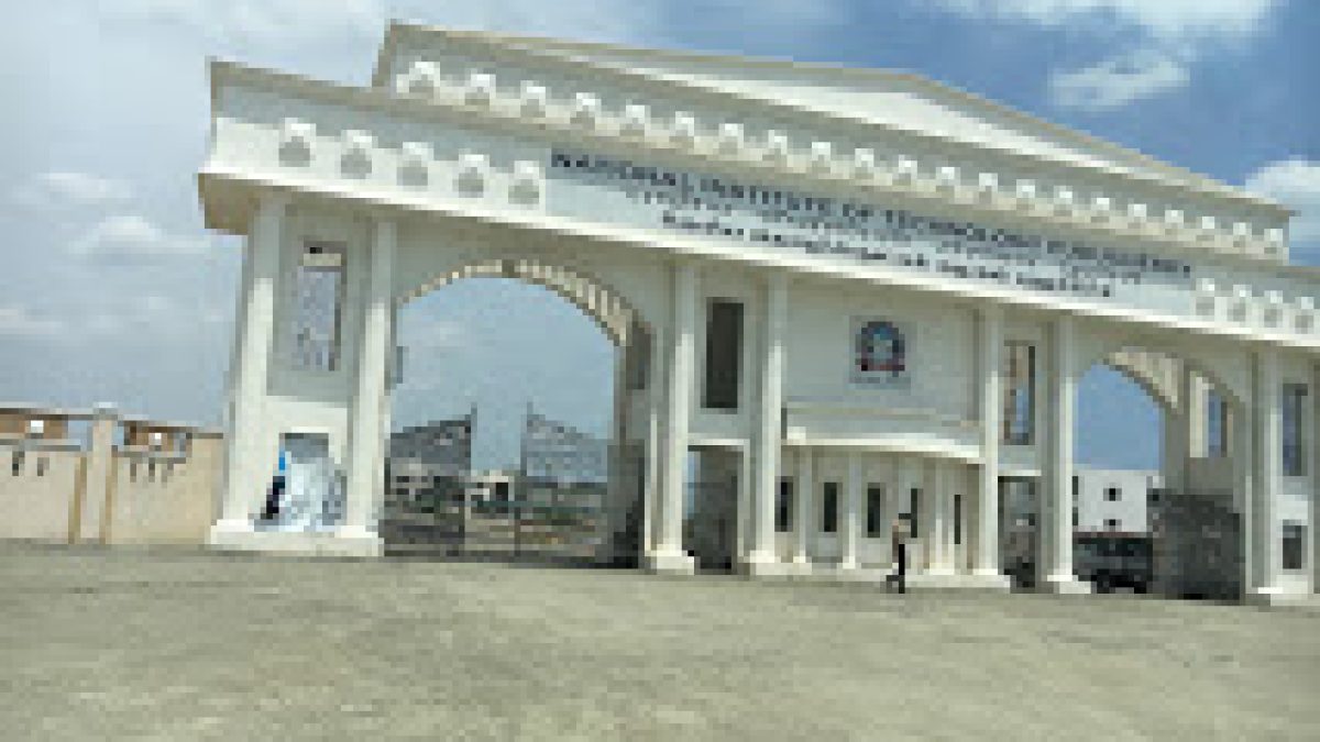 National Institute of Technology Puducherry Karaikal