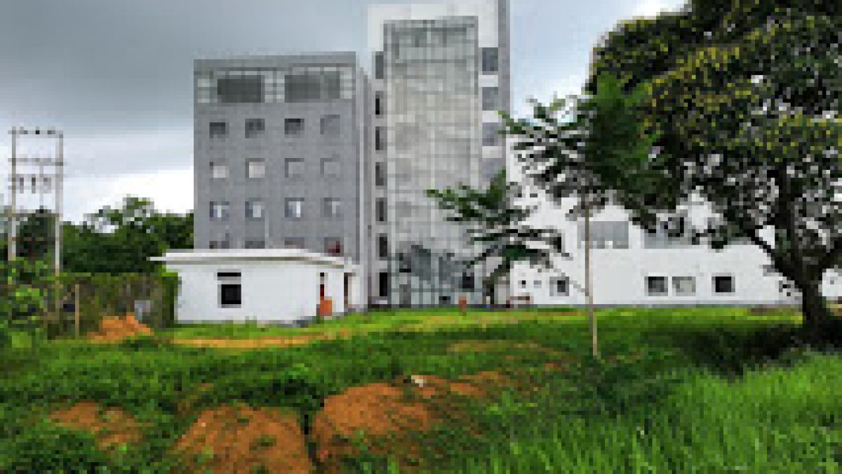 National Institute of Technology Silchar