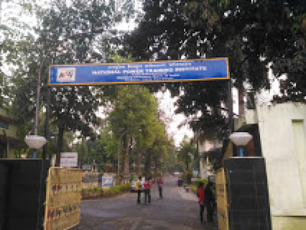 National Power Training Institute, Durgapur