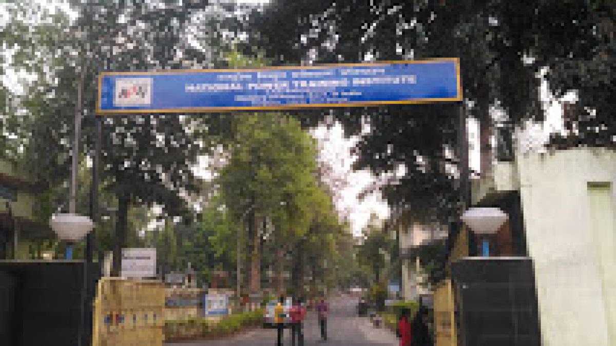 National Power Training Institute, Durgapur
