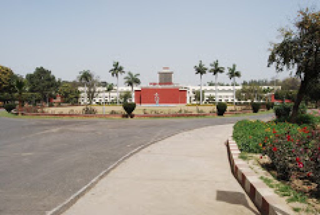 National Sugar Institute, Kanpur