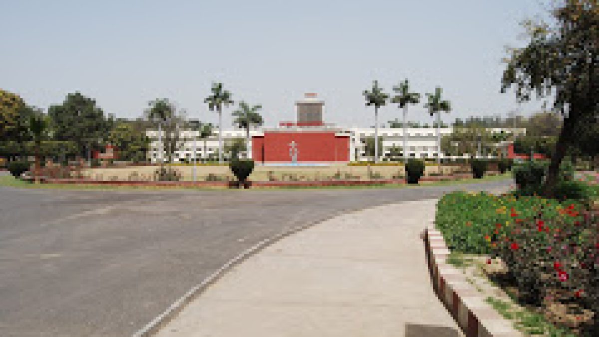 National Sugar Institute, Kanpur