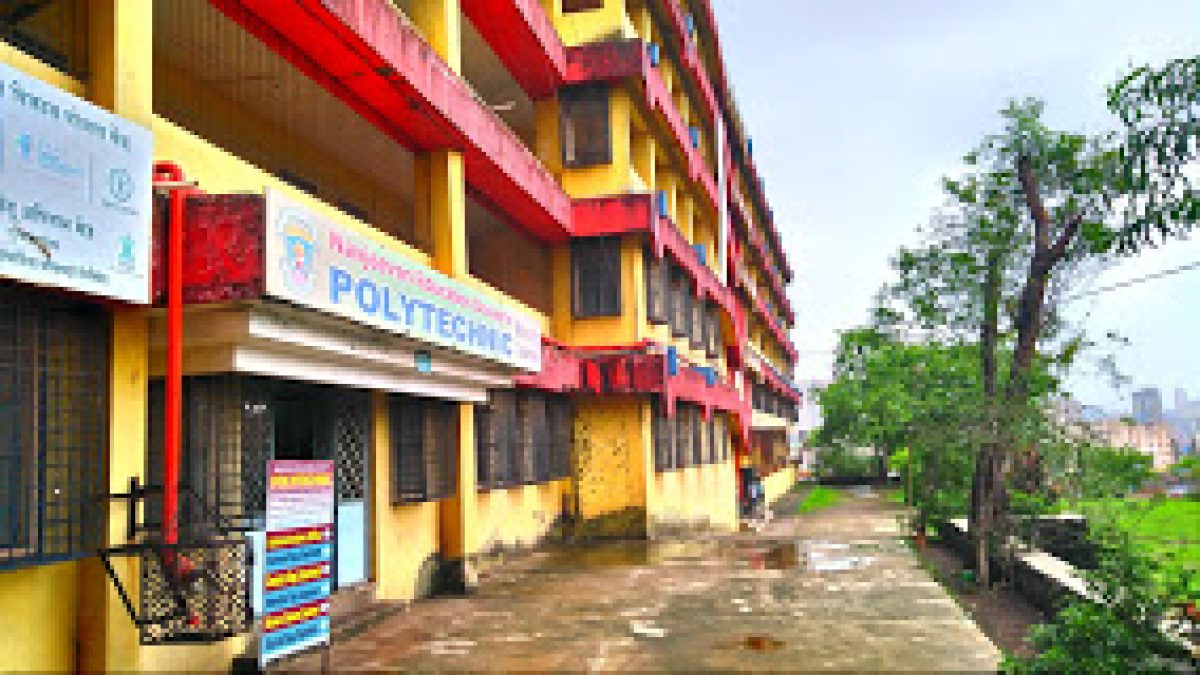 Navjeevan Education Society's Polytechnic, Mumbai