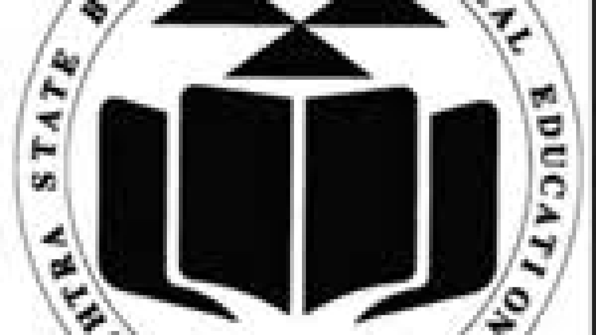 Navneet Bahuuddeshya Sanstha, Kinkar Institute of Technology, Wardha