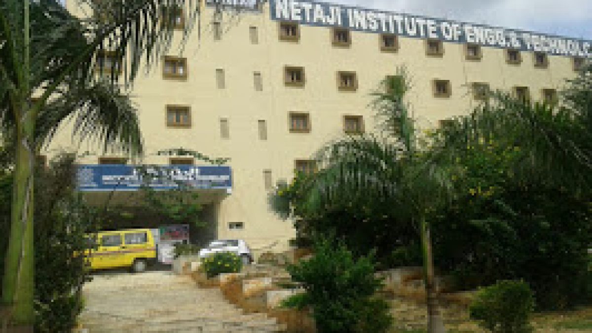 Netaji Institute of Engineering and Technology, Nalgonda