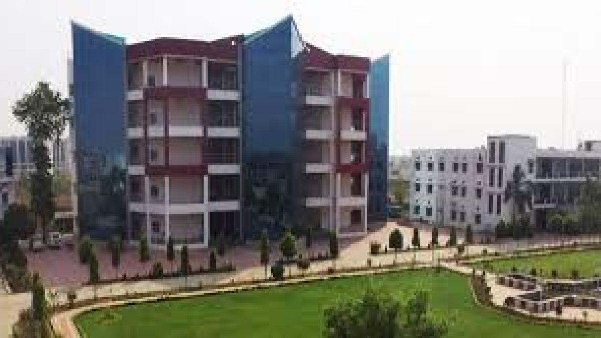 Netaji Subhas Institute of Technology, Patna