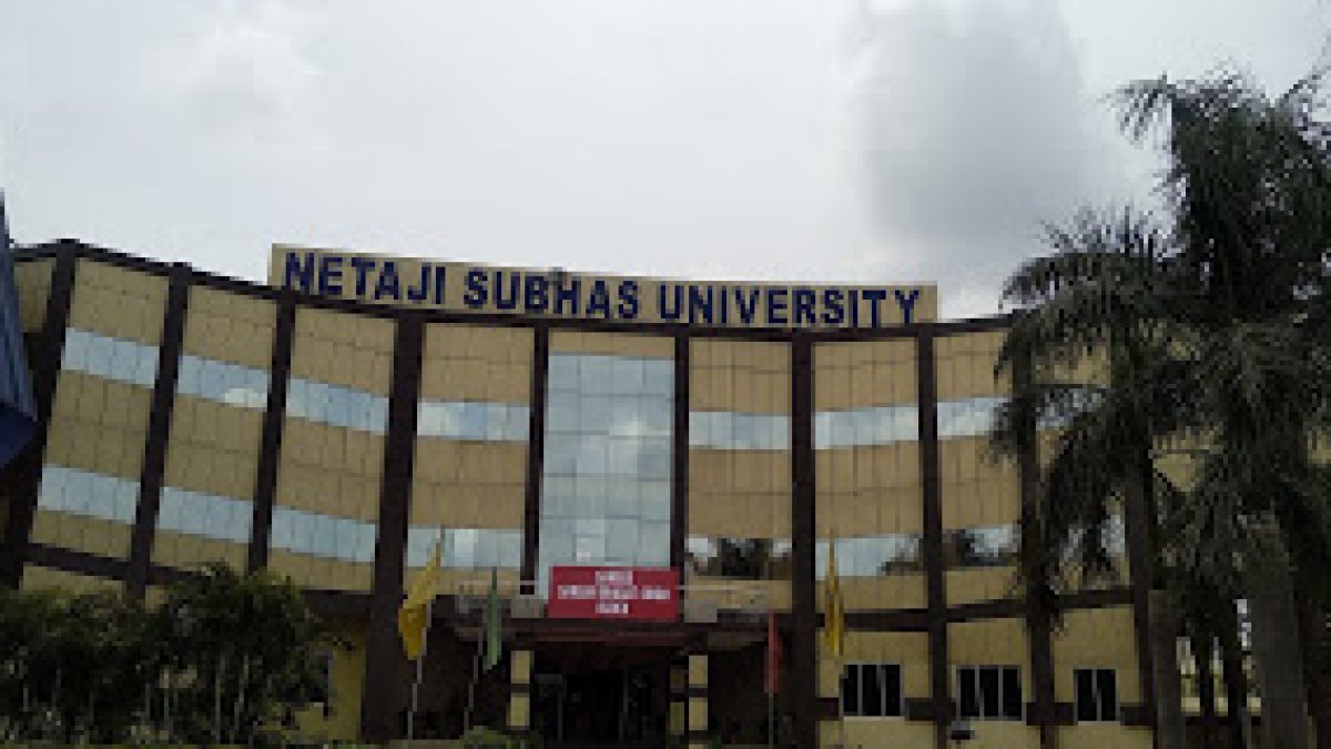 Netaji Subhas University, Jamshedpur