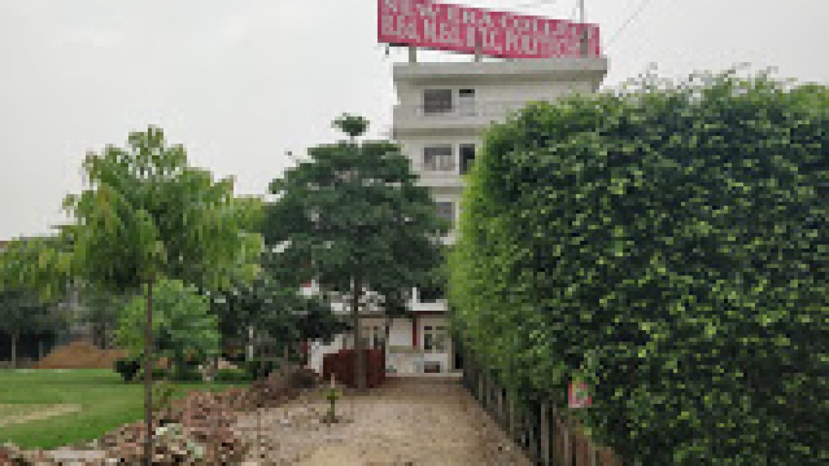 New Era College of Science and Technology, Ghaziabad