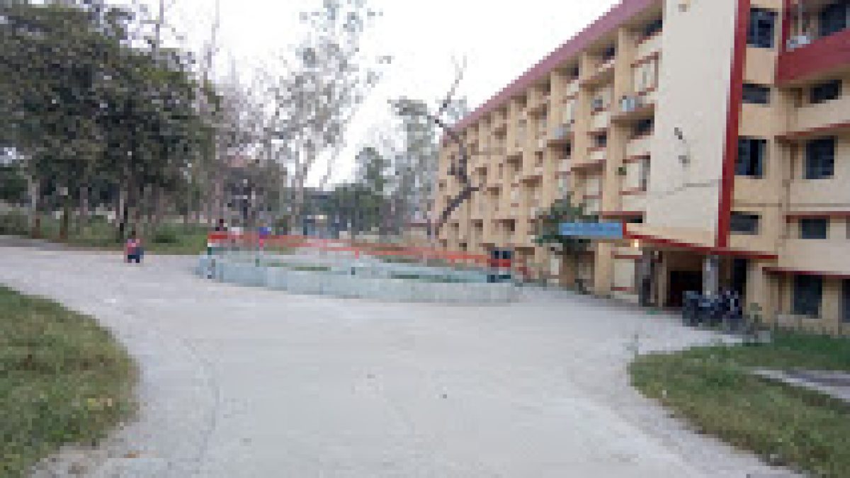 New Government Polytechnic, Patna