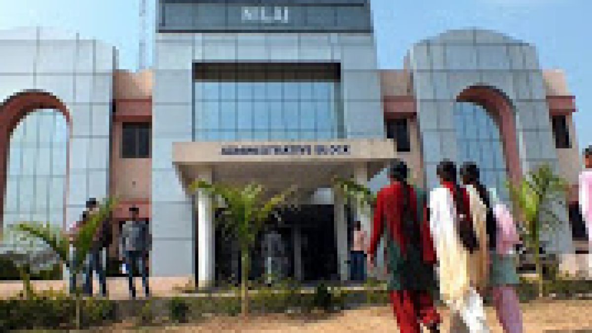 Nilai Institute of Technology, Ranchi