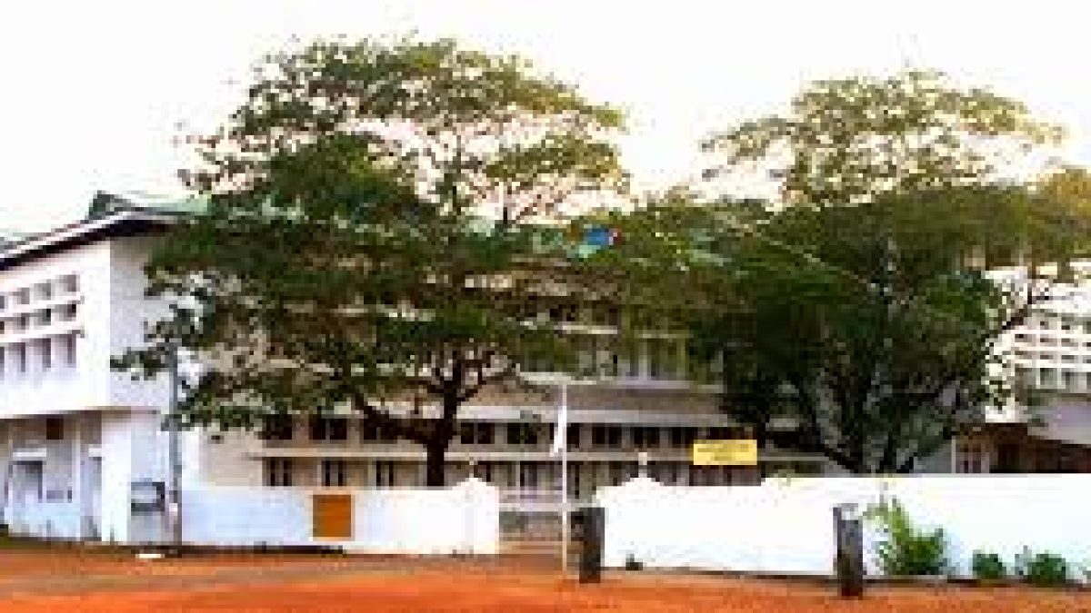 Nirmala College of Arts and Science, Thrissur
