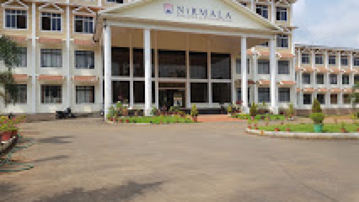 Nirmala College of Engineering, Thrissur