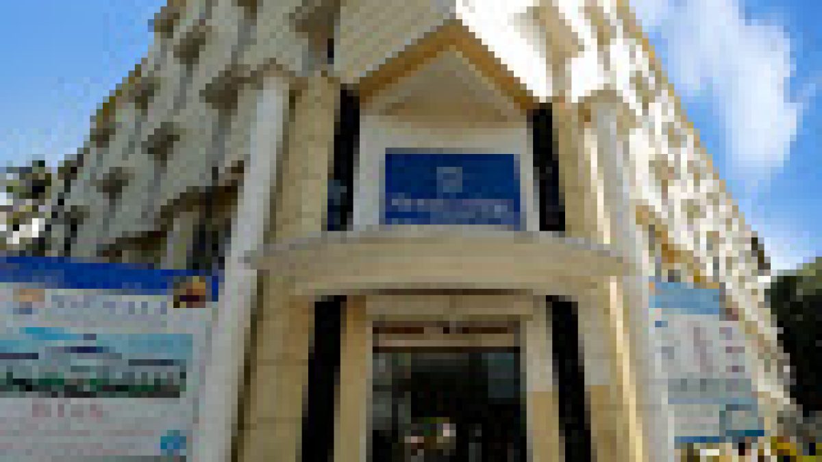 Nirmala College of Information Technology, Chalakudy