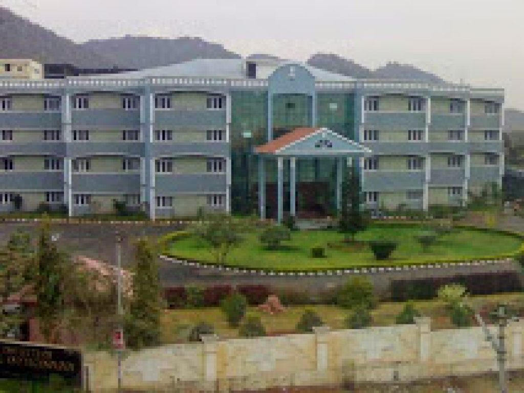 Nizam Institute of Engineering and Technology, Hyderabad