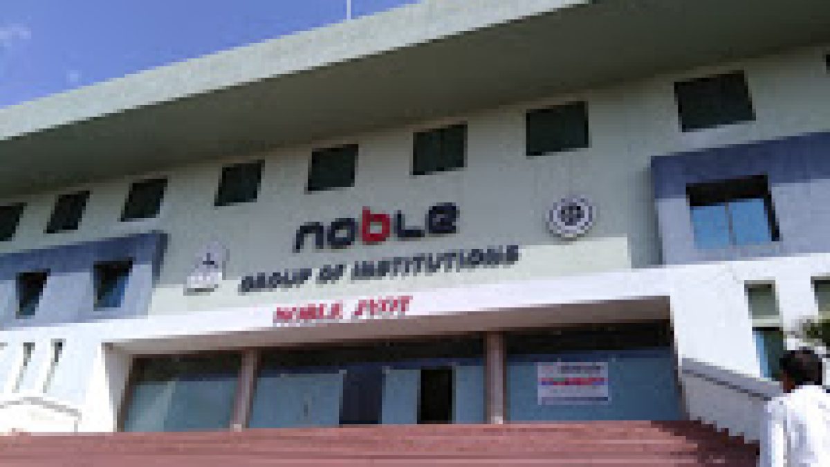 Noble Architecture College, Junagadh