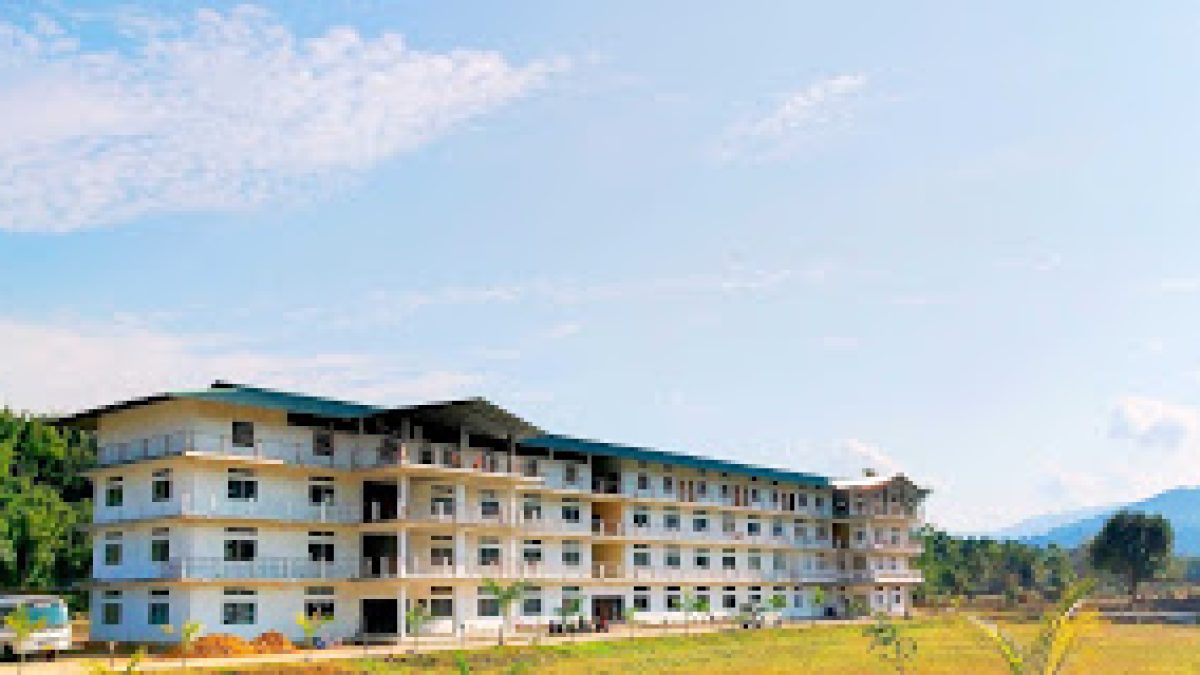 North East Frontier Technical University, West Siang