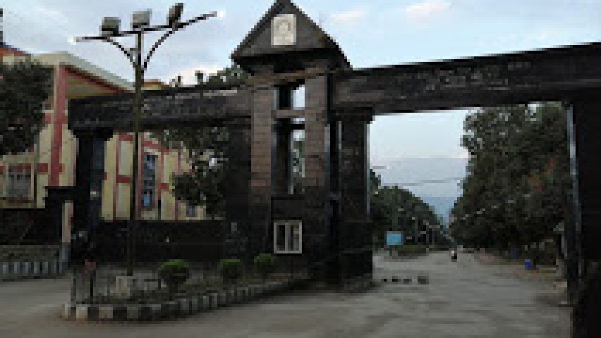 North Eastern Regional Institute of Science and Technology, Nirjuli