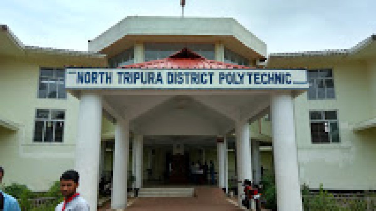 North Tripura District Polytechnic, Dharmanagar