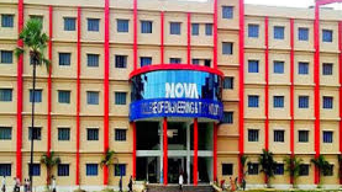 Nova Institute of Technology, Eluru