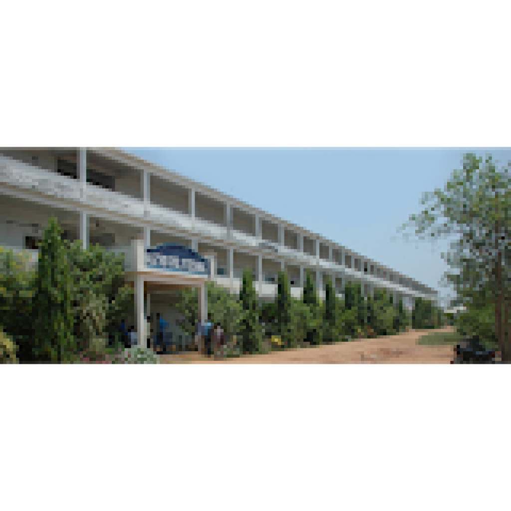 Nuzvid Polytechnic, Nuzvid