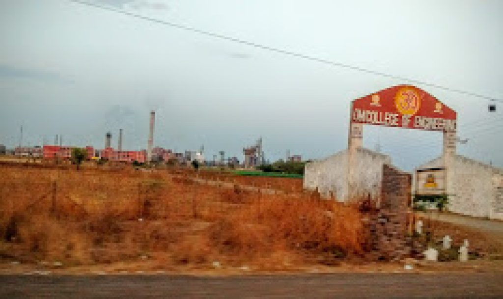 Om College of Engineering, Wardha